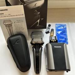 大幅値下げ！ Panasonic ES-CLV9DX-S パナソニック ラムダッシュ ES-CLV9DX 価格比較 - 価格.com