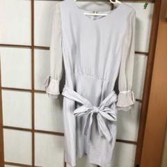 訳あり リランドチュールワンピース
