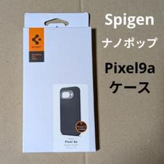 Spigen Pixel 9a ケース ナノポップ・マグフィット ブラック