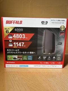 BUFFALO WSR-6000AX8P-MB Wi-Fi 6ルーター