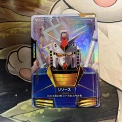 d4235 ガンダムカードゲーム　リソース　ガンダム　c++