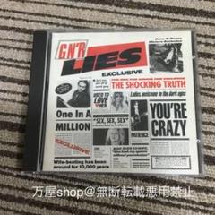 ガンズ.アンド.ローゼズCD①