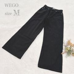 【ウィゴー】WEGO メンズ ワイドパンツ シンプルブラック 綿100% M
