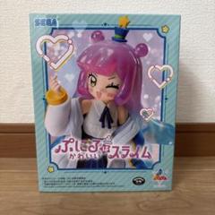 ぷにこる かわいいスラムミ フィギュア