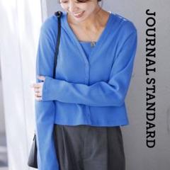 《未使用》JOURNAL STANDARD relume2点セット