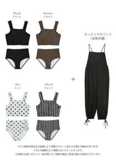 【新品】AMELY SET スイムウェア 水着 タンキニ