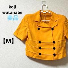 コージワタナベ【M】半袖ジャケット　ダブルボタン　ショート丈　オレンジ　春夏