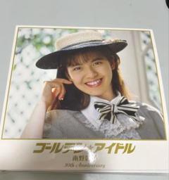 ゴールデンアイドル 南野陽子 - メルカリ