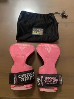 Cobra Grips フィット ピンク　パワーグリップ　グローブ　女性用