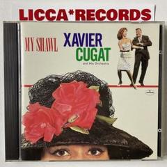 Xavier Cugat ザビア クガート 額 絵画 額サイズ 32cm37cm Xavier Cugat ザビア クガート 額 絵画 額サイズ 32cm37cm
