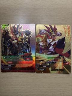 バディファイト バルドラゴン スーパーレアホロカードセット