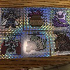 MTG FF ファイナルファンタジー ちびキャラシール 10パック 未開封 MTG FF FINAL FANTASY ちびキャラシール 10枚パック未開封