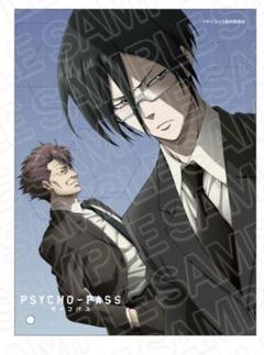 サイコパス 5巻 アクリルパネル アート 宜野座伸元 PSYCHO PATH