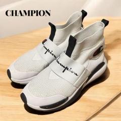 Champion Xg Pro CP101018M Mesh SlipOn