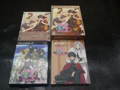 今日からマ王！はじまりの旅 プレミアムボックス