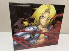 鋼の錬金術師 BOX SET-ARCHIVES-〈完全予約生産限定版・21枚組〉 Amazon.co.jp: 鋼の錬金術師 BOX SET-ARCHIVES- 【完全予約生産