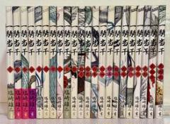 【本日限定セール❗️】一騎当千　1〜3巻セット　全巻初版　希少品 2025年最新】一騎当千全巻の人気アイテム - メルカリ