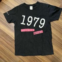 超くっきーらんど NIKUGUSO Tシャツ Lサイズ 野性爆弾 川島邦裕 肉糞 2025年最新】野性爆弾 tシャツの人気アイテム - メルカリ