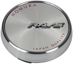 新品 未使用 レイズ ホムラ センターキャップ 4枚 レイズ HOMURA CENTER CAP Ver.B ホムラ センターキャップ 新品1