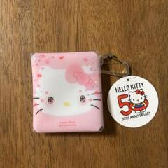 ちびっとも🌱 Xでキティメロ枠に入れてもらってたんだけど