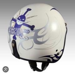 ワンピース ヘルメット　中古品 2025年最新】Yahoo!オークション -ワンピース(ヘルメット