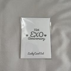 2025年最新】exo ギョンス トレカの人気アイテム - メルカリ