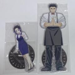 新品】鬼滅の刃 モクテル BAR アクスタ 煉獄 蜜璃 しのぶ - メルカリ