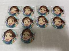 あんスタ コレ缶 コレクション缶バッジ 光