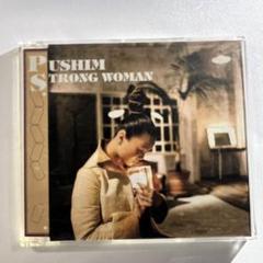 プシン（PUSHIM）- STRONG WOMAN レコード Amazon.co.jp: Strong Woman: ミュージック