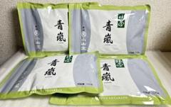 2025年最新】お抹茶 丸久小山園 青嵐の人気アイテム - メルカリ