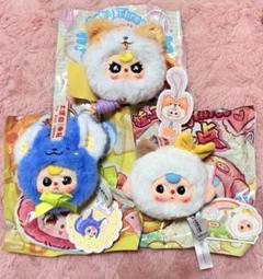 Baby three ぬいぐるみ　ベイビースリー
