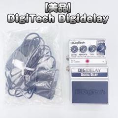 レビュー】DigiTech DIGIDELAY - あさぎベーススタジオ