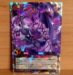 【PSA10】アイルラヴアンジュ　オーバーラッシュレア　遊戯王ラッシュデュエル③ ARS10鑑定済〕アイルラヴアンジュ【オーバーラッシュレア】{RD
