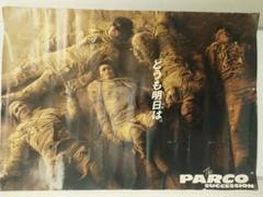 2025年最新】忌野清志郎 ポスターの人気アイテム - メルカリ