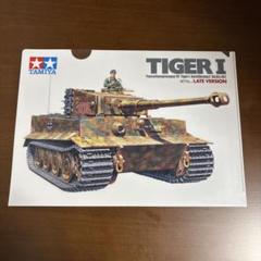 メルカリ限定 新品 未開封 タイガー1型 戦車  レジン&金属パーツ 全１１点 2025年最新】タイガーⅠ型の人気アイテム - メルカリ