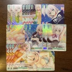 ヴァイスロゼ ハルカゼ　HARUKAZE シャチ　ssp サイン ヴァイスシュヴァルツロゼ HARUKAZE SP 家事はお任せ シャチ