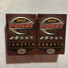 World Championship Decks 2001 2個セット - メルカリ