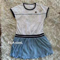 ✳︎FILA フィラ 新品・未使用 ワンピース L✳︎