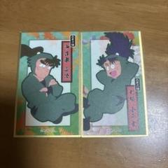 忍たま乱太郎　華絵札色紙コレクション　中在家長次　七松小平太　ラスト1点　6ろ