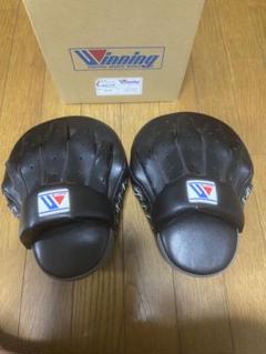 Winning パンチングミット 黒 収納バッグ付き Winning パンチングミット 黒 収納バッグ付き （Winning