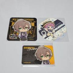 ヒプマイ　スイパラ　カラ鉄　シブヤ