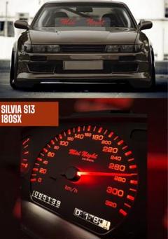 メルディ『Meldy』★リピーター様割引 Mid Night 320km/h特注メーター 日産シルビア S13 180SX - メルカリ