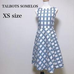 【タルボット】ワンピース 膝丈 フレア Aライン チェック 裏地あり 高品質
