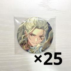 【73点】 あんスタ 閃燿 キラキラ 缶バッジ 乱凪砂 あんスタ 乱凪砂 中国 缶バッジ 閃耀缶バッジ キラキラ缶バッジ