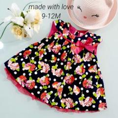 made with love ✾ ⑅*̩̩̥ 80 お花煌めくワンピース