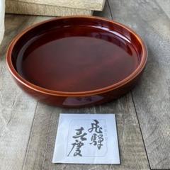 未使用　鹿児島睦 トレイ お盆 Amazon｜鹿児島睦 木製トレイ② チーク 天然木 日本製｜トレイ