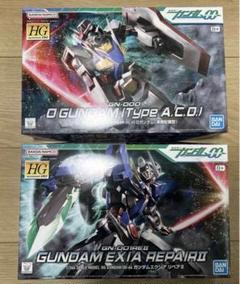 2025年最新】HG 実戦配備型の人気アイテム - メルカリ