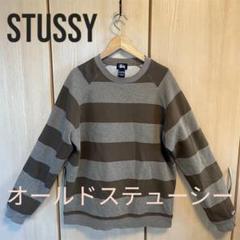 Stussy ボーダー　スウェット STUSSY/ステューシー/ボーダー/スウェット/Size:M/匿名配送