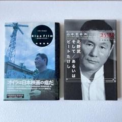 2024年最新入荷 m15491605637_1.jpg?1716109995 その他