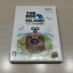 THE DOG ISLAND ひとつの花の物語